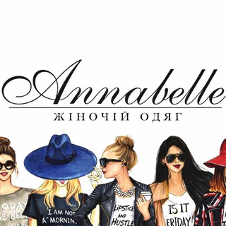 ANNABELLE 🌸 4930-4931