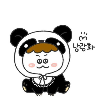낙서장