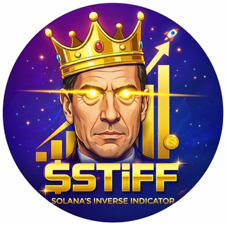 STiFF Coin