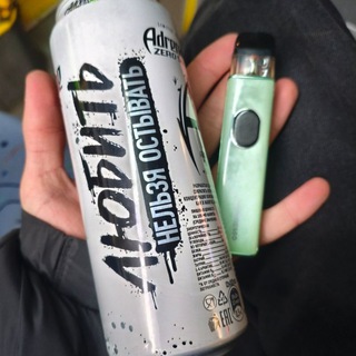 Lab_vape_shop