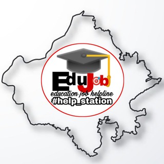 Education job helpline