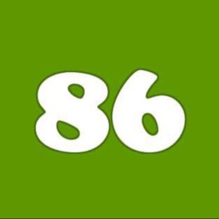 Bắc Bình Tuy Phong 18+