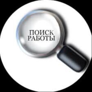 Общепит поиск работы Киев