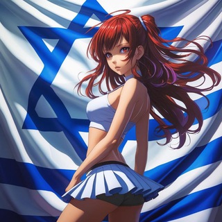 𝐈𝐒𝐑𝐀𝐈𝐋 𝐈𝐋𝐀𝐇 🇮🇱! ÖZGÜR FİLİSTİN #Ananı sikim İsrail🇵🇸🇵🇸