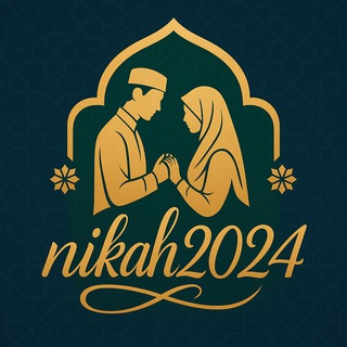 Ислам никях Islam nikah 2025