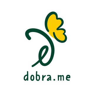 💛 Отдел заботы dobra.me
