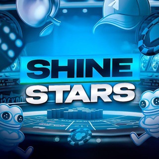 SHINE CHAT