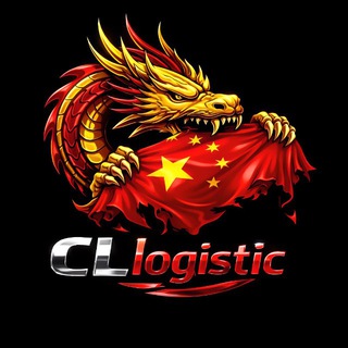 🇨🇳Китайская Лавка