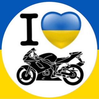 МОТО БАЗАР | ПРОДАЖ УКРАЇНА 🇺🇦