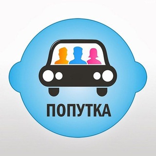 Попутчик Ак-Довурак - Кызыл