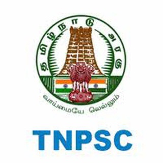 TNPSC GROUP 1 & 2 MAINS