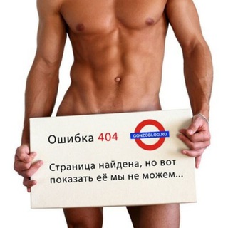 https://t.me/FokinoNewsChat