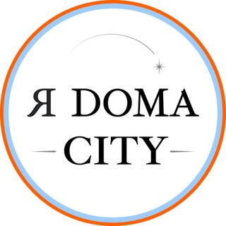 Я ДОМА! | Новостройки Москвы | Агентство недвижимости ЯДОМА | ядома | я дома |