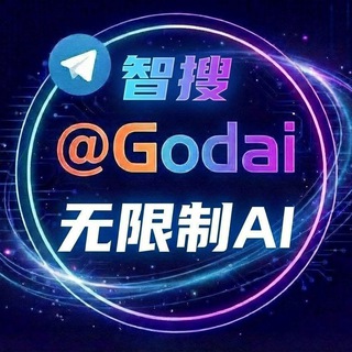 God-AI