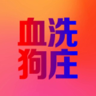 百家乐外挂🔥免费测试🔥