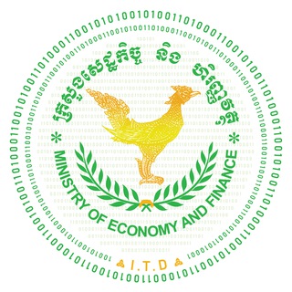 នាយកដ្ឋានបច្ចេកវិទ្យាព័ត៌មាន​ នៃ​កសហវ-MEF’s ITD