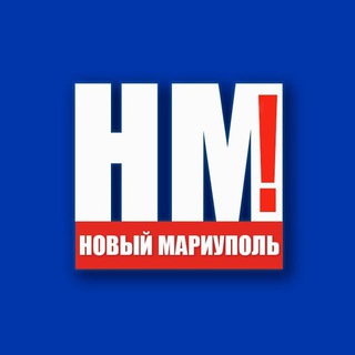 Прислать Новость