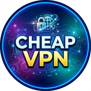 CHEAP VPN