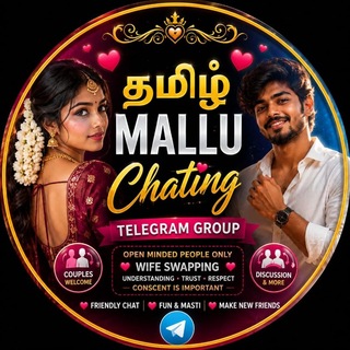 Couple swapping tamil
