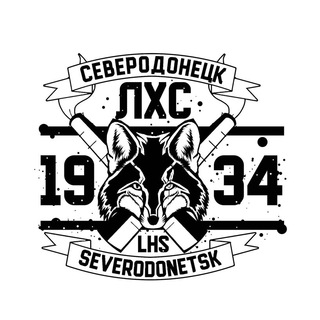 lhs1934_message