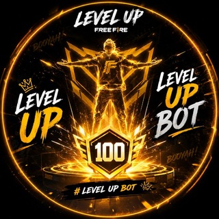 PRO LEVEL UP