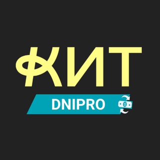 Обмін валют Дніпро КИТ Group