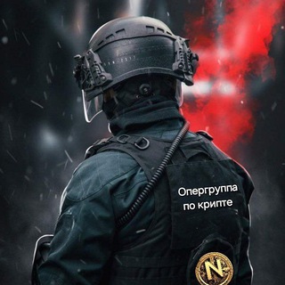 Оперчат