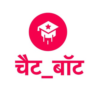 Apni Study Chat_Bot