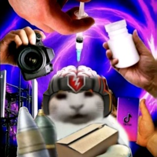 Reøwnray