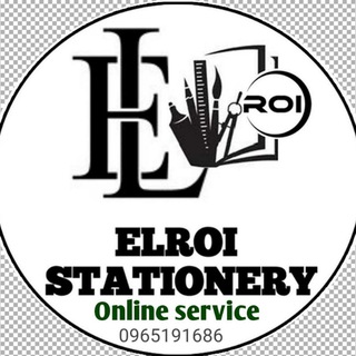 ELROI online service ኤልሮኢ ኦንላይን አገልግሎት