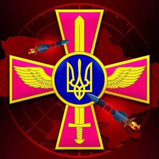 Моніторинг Київ