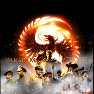 (AT)Paradox