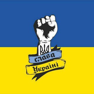 🇺🇦 Info ua