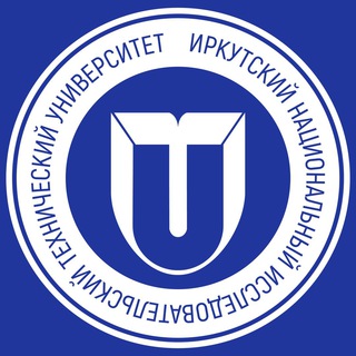 Бот Иркутского политеха