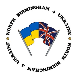 NB4U support 🇺🇦