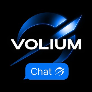 Trading Volium чат