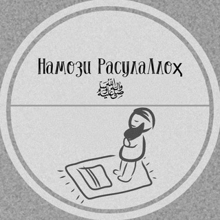 Ηαϻσӡ