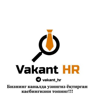 Vakant | HR Chat