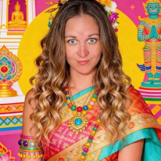 Ирина