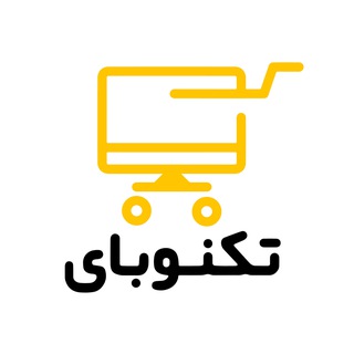 تکنوبای | مانیتور استوک | لپتاپ استوک | کیس | ای مک