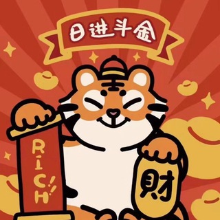 (此号备用，不回复联系, 请联系@H688888 )