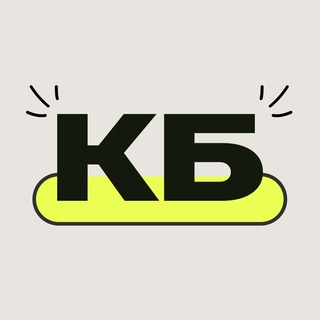 КриптоБаза