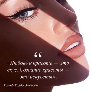 🌴 Болгария — Солнечный берег, Равда, Несебр, Свети Влас!