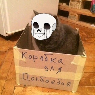 *+:｡.｡Андертейл ау｡.｡:+*