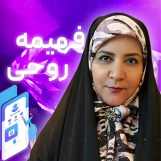 MrRouhi.ir | مدیر روابط عمومی