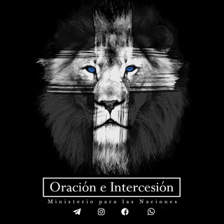Oración e intercesión