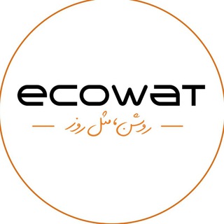 Ecowat