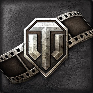 World of Tanks IR Replays