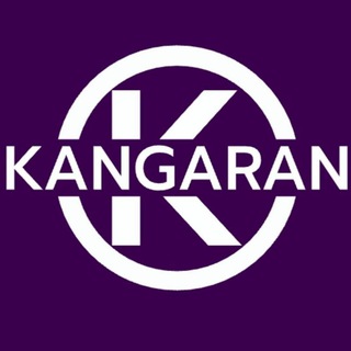 گروه کنگران نیوز