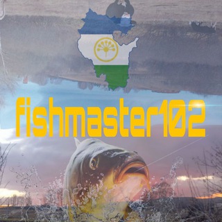 Чатек fishmaster102🐟